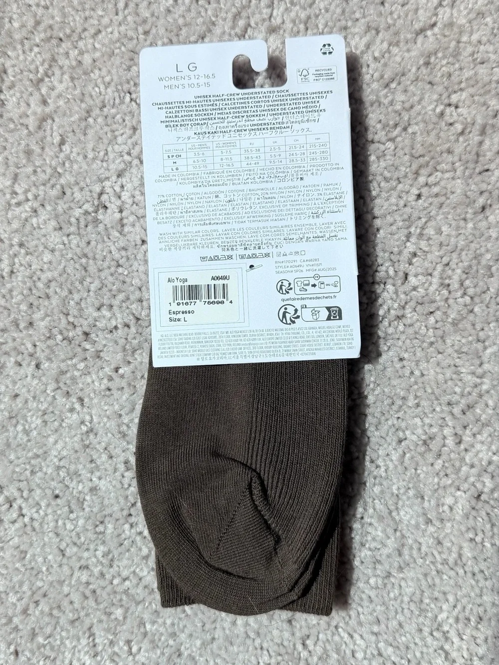 Alo Unisex Half Crew Understated Sock - Espresso